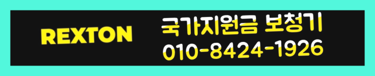  보청기전문  명절부모님선물 국가정부지원 보청기  리스트