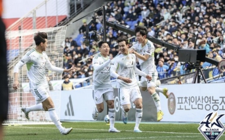2023시즌 K리그 국내 프로축구 시즌 최종전 파이널A 울산현대 전북현대 광주FC 포항스틸러스 2023시즌 K리그 국내 프로축구 시즌 최종전 파이널A 울산현대 전북현대 광주FC 포항스틸러스