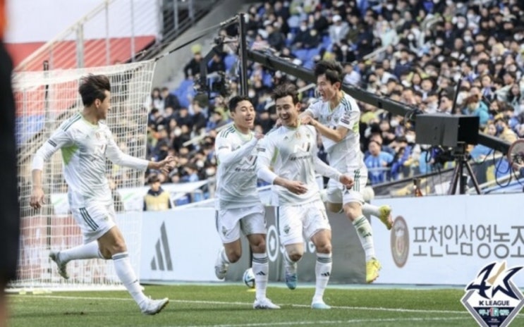 2023시즌 K리그 국내 프로축구 시즌 최종전 파이널A 울산현대 전북현대 광주FC 포항스틸러스