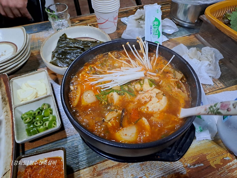 소담스러운족발 사진 5