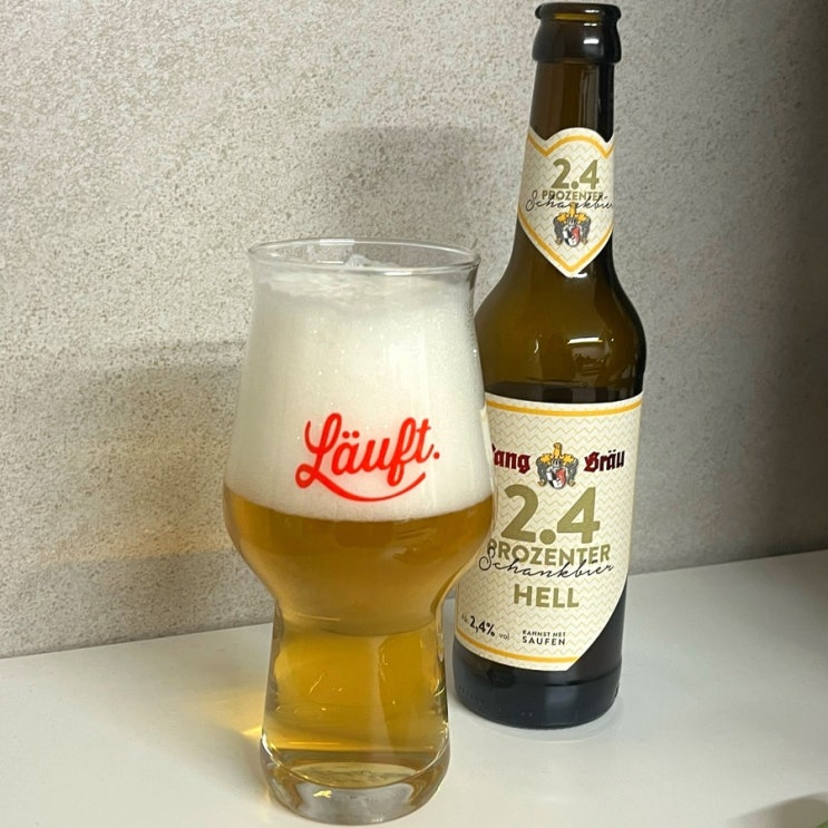  연말파티 홈파티로 추천하는 독일맥주 : 저도수 순수맥주