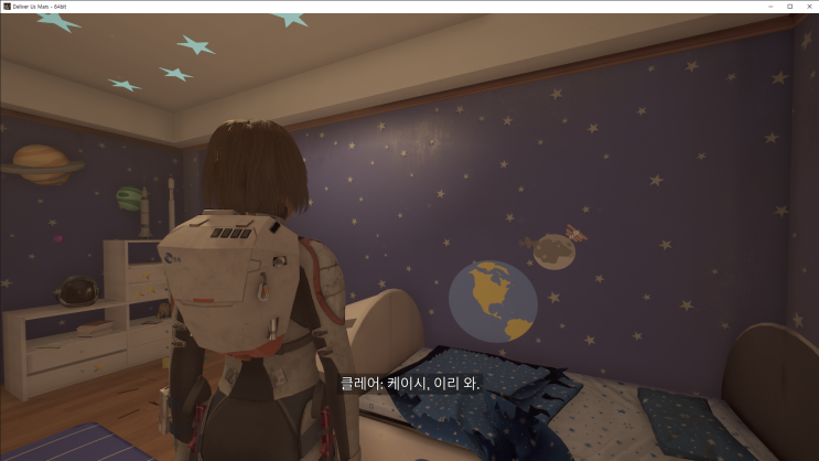  딜리버 어스 마스(Deliver Us Mars) #5 [챕터5 - 사람들의 염원]