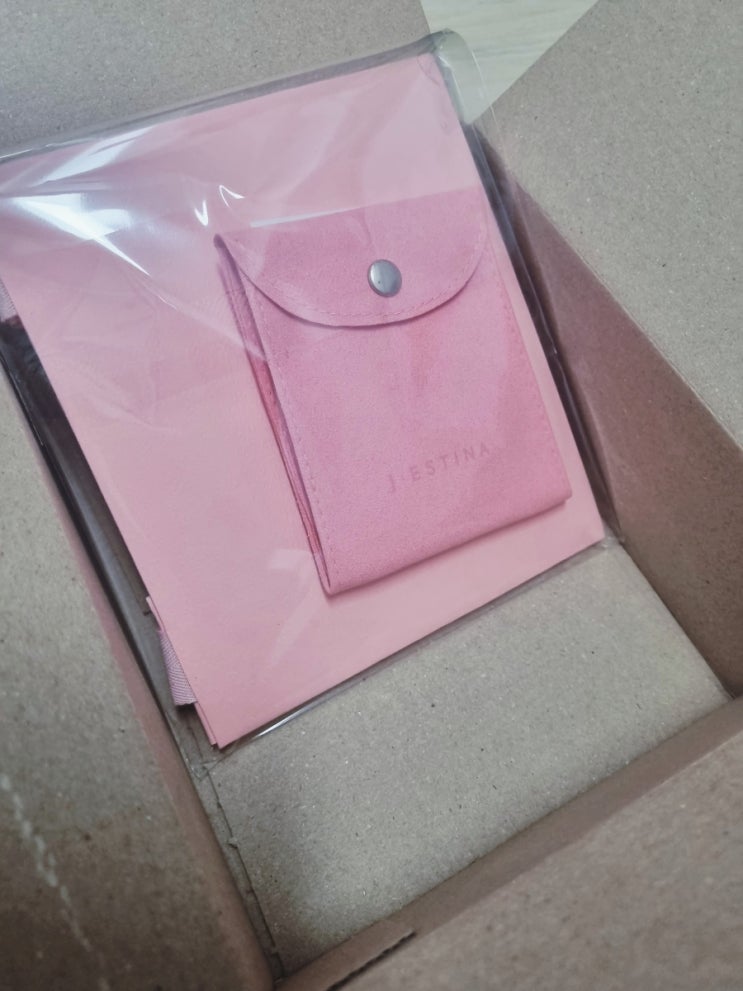  제이에스티나X초록우산 후원 캠페인 해피니스링 반지 리뷰
