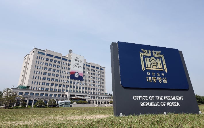 (2023.12.02.) <b>정책실장</b> 신설, 수석 '전원' 교체…대통령실... 