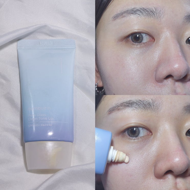  넘버즈인 ] 넘버즈인 1번 유리알 맑은 톤업 클리어 리뷰, 넘버즈인 톤업 선크림 톤업 크림 추천
