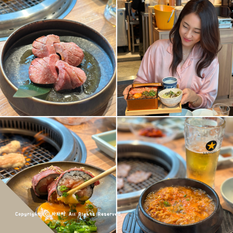  후쿠오카 멘타이쥬 명란덮밥 야끼니꾸도 함께 야마쇼