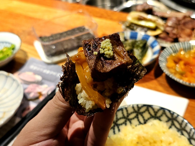  [제주시/이도이동맛집] 이치진이도점