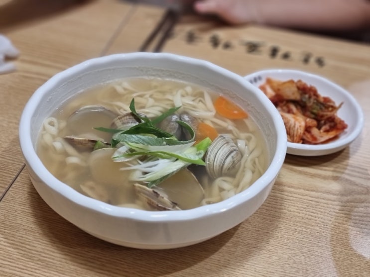 검단신도시 칼국수 맛집 한강로칼국수에서 백합칼국수와 보쌈, 해물파전 즐기고 왔어요