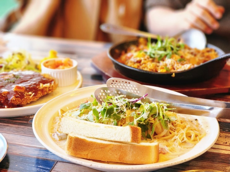  찐 만족스러운 충주맛집 충주 놀이방 식당 더뷰카페&키친 내돈내산