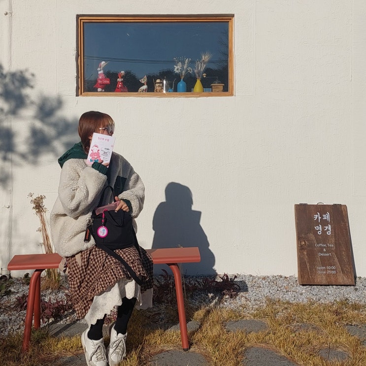  [임신 프롤로그] 20대의 마지막 선물