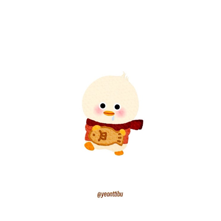  오봉이는 붕어빵이 좋아요!