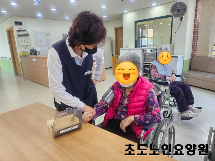  노인 방문요양서비스 신청과 비용 상담은 초도재가센터에서