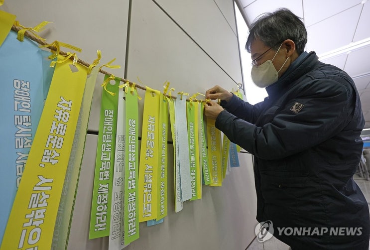 한국, GDP 대비 장애인 복지지출 OECD 꼴찌에서 5번째 한국, GDP 대비 장애인 복지지출 OECD 꼴찌에서 5번째