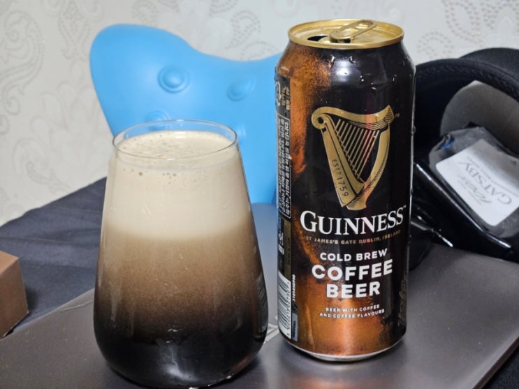  커피맥주!! 기네스 콜드브루 전용잔 팩