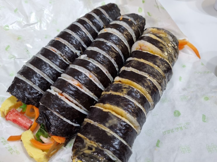  와이프가 좋아하는 고봉민김밥인 배달 후기!!