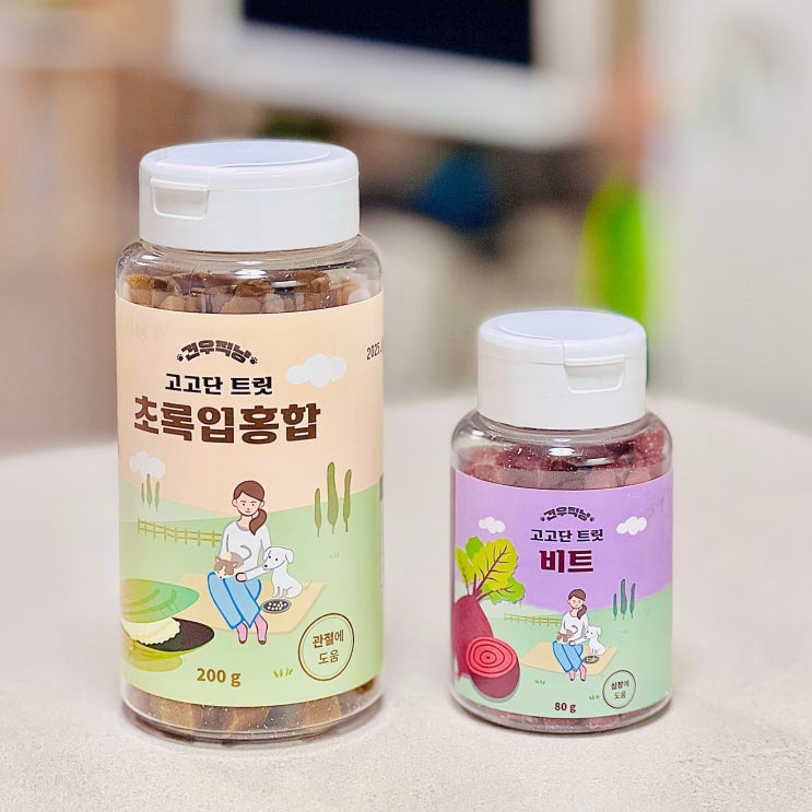  노즈워크 강아지간식추천 국산 밀웜분말 '견우직냥 고고단트릿 초록입홍합, 비트' 후기