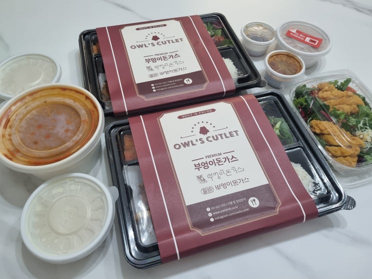  여수 돈가스 배달 맛집 부엉이돈가스 여수웅천점