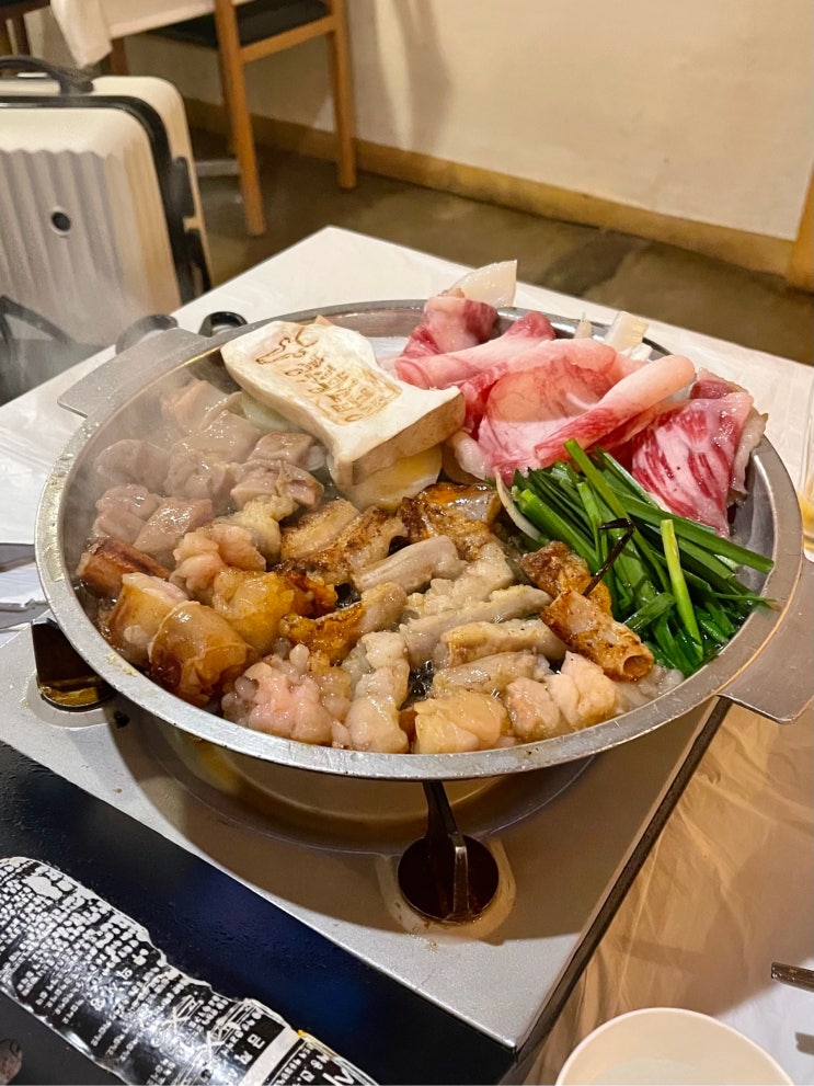  [경주] 황소곱창 황리단길본점 내돈내산