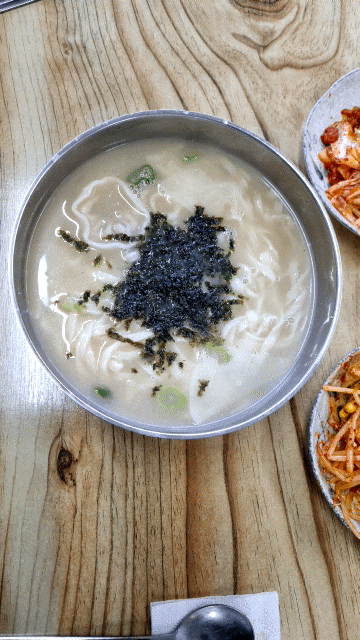 충주 맛집 평양칼국수 현지인추천맛집