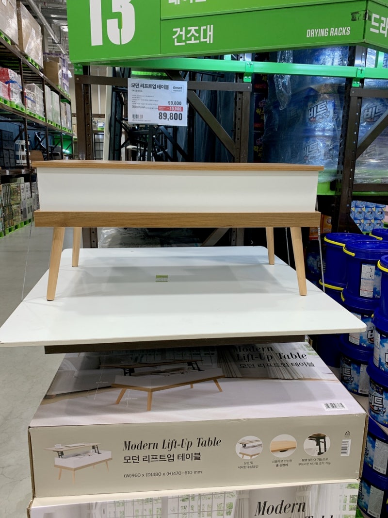 12월 트레이더스 크리스마스 케이크 사전예약, 크리스마스장식품, 장난감선물세트, 전기장판 : 네이버 블로그, image size:800x1067