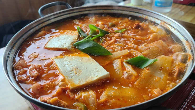 제주 오등동맛집 금하갈비 김치찌개 전문점