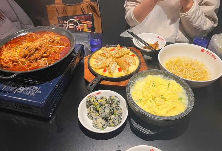  다시 오픈한 닭발맛집 한신포차 신림역점 내돈내산ㅣ왜 아쉬운거니