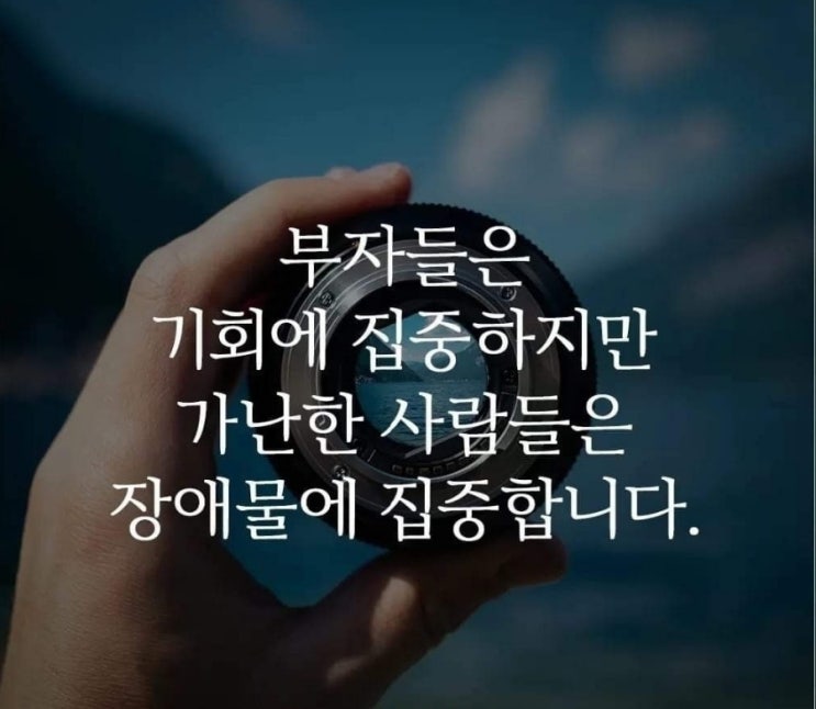  단체채널을 운영하면서 세운 나혼자번다의 기준과원칙!!
