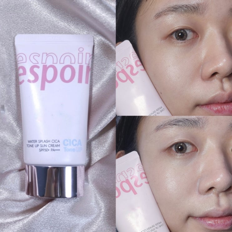  에스쁘아 ] 에스쁘아 워터 스플래쉬 시카 톤업 선크림 리뷰, 톤업 선크림 추천, 워터 스플래쉬 선크림 비교