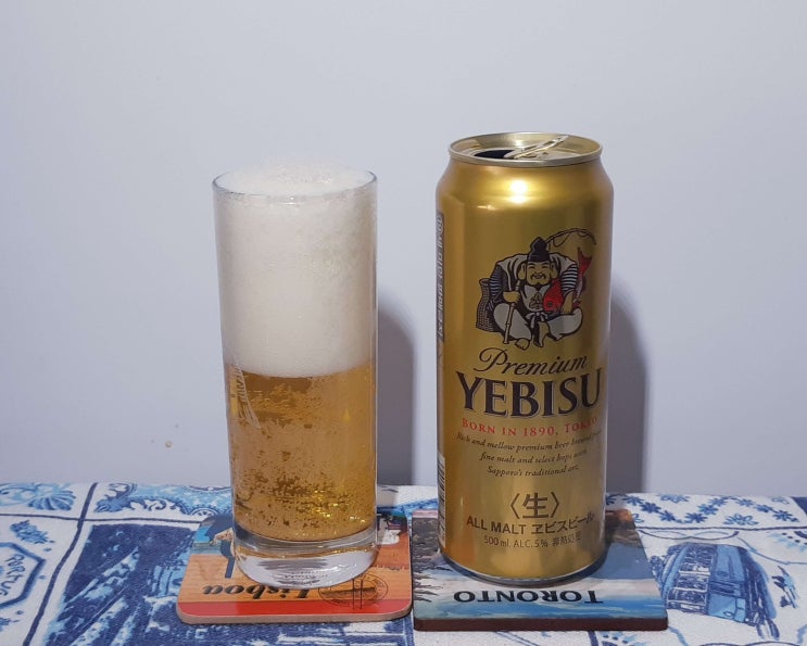에비스(YEBISU) 캔 맥주 가격 도수