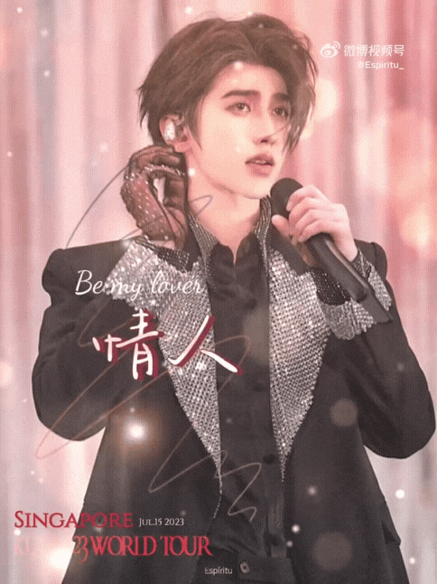  蔡徐坤차이쉬쿤《情人》Sada recommended this song to you guys I bet  instantly falling in love with it!