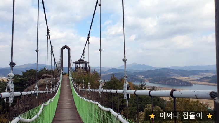  나각산 정상 대구근교 경치좋은 뷰맛집 등산명소로 추천드려요