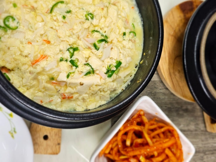  크래미 두부 계란찜 레시피c