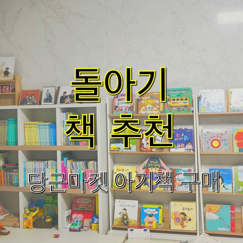 블로그 후기 사진