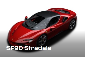  페라리 순정 악세사리 - Ferrari SF90 Stradale