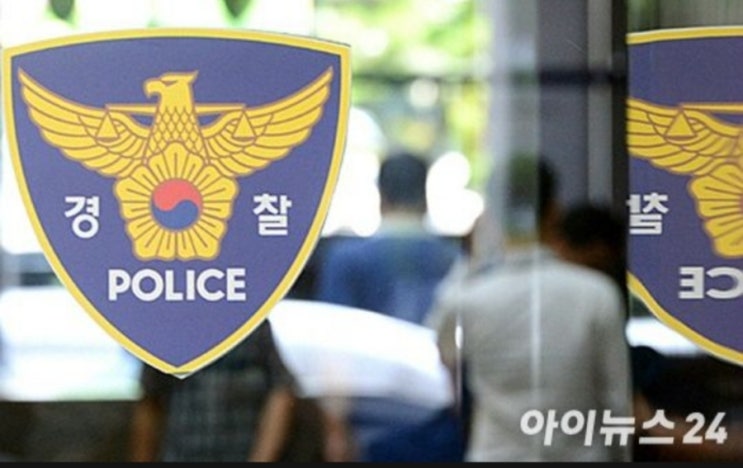 <실시간 핫이슈> '부부싸움' 홧김에...6개월 영아 창밖으로 던진 20대 엄마 <실시간 핫이슈> '부부싸움' 홧김에...6개월 영아 창밖으로 던진 20대 엄마