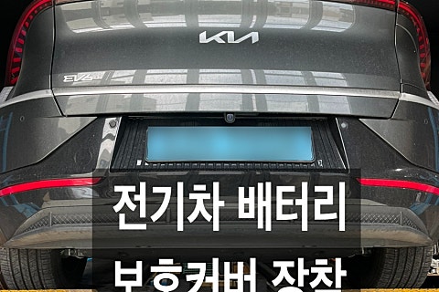 가이아제주지사 이미지
