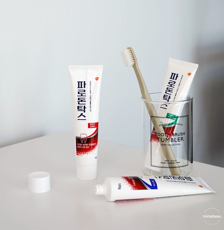  치주질환 예방 파로돈탁스 잇몸치약 추천 합니다.