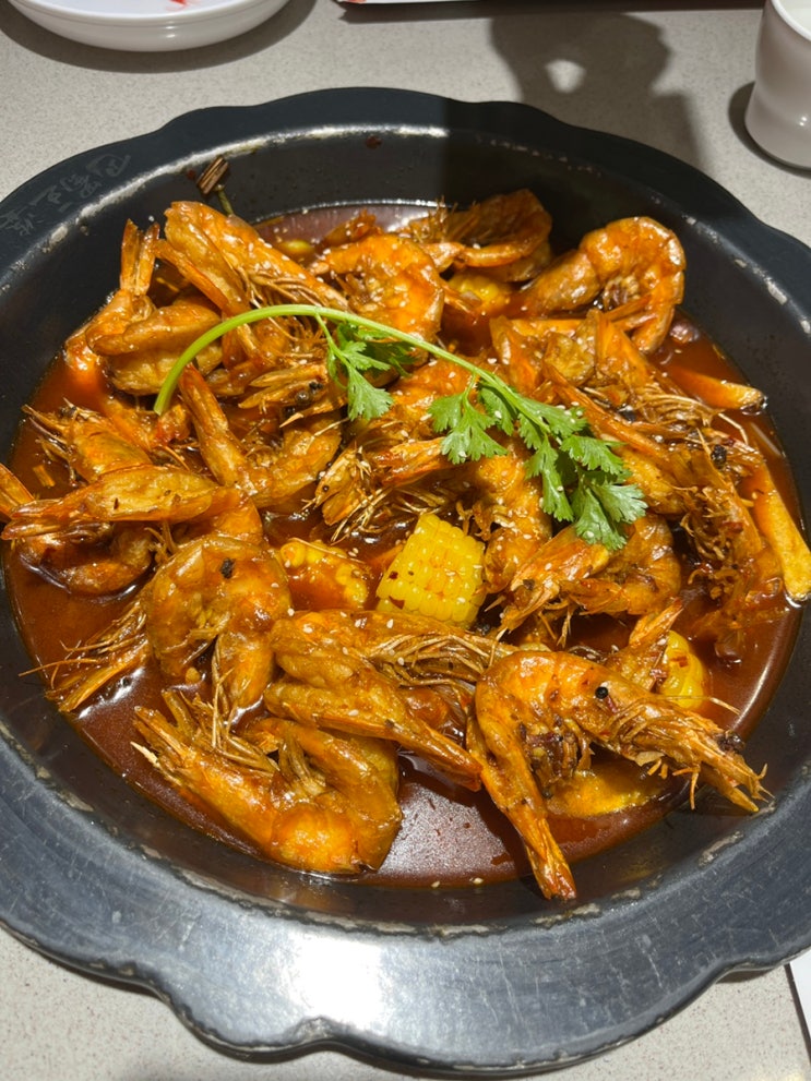  중국 북경(베이징):: 巴蜀王婆大虾, 파촉왕포대하, bāshǔ wángpó dàxiā