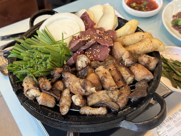 공덕 맛집 한우전문 우월소곱창 마포직영점