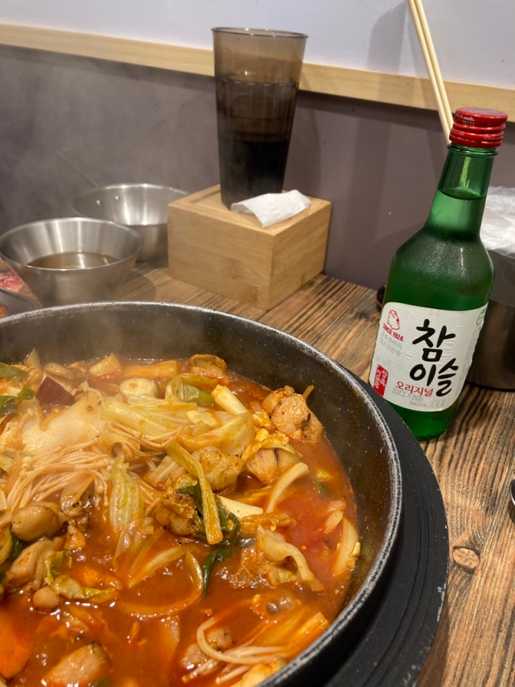  [화어문장학금] 대만일상 Day102, 대만 시먼딩 한식맛집 닭갈비 무한리필 볶찜, 대만 참이슬 소주 가격, 공관역 홍콩식 차찬팅 맛집 Sate Store, 직접 담근 복분자주
