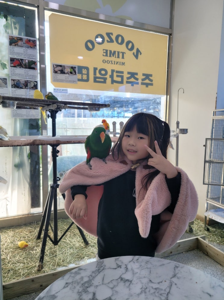  [서아이야기] 엄마는 어릴때 공부 잘했어?