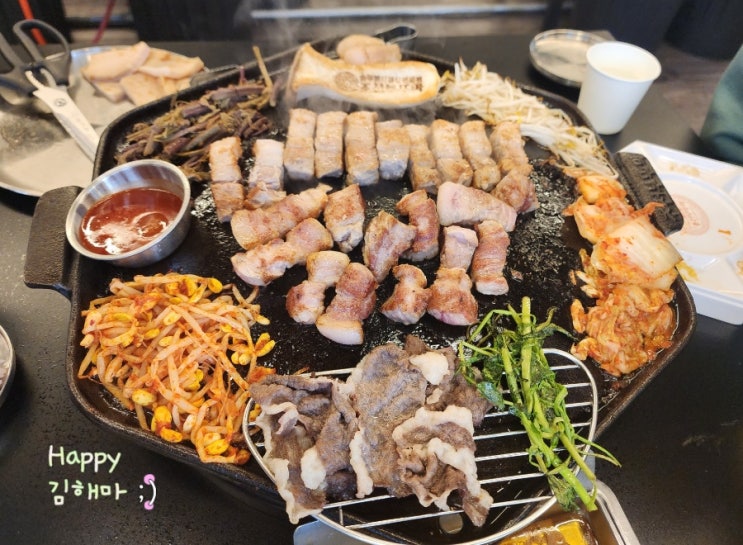  금촌맛집 고급스러운 분위기의 파주 삼겹살맛집 조선부뚜막