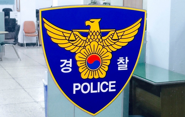 부부싸움 중 아내 둔기로 살해한 50대 변호사 남편 긴급체포 종로 주상복합 부부싸움 중 아내 둔기로 살해한 50대 변호사 남편 긴급체포 종로 주상복합