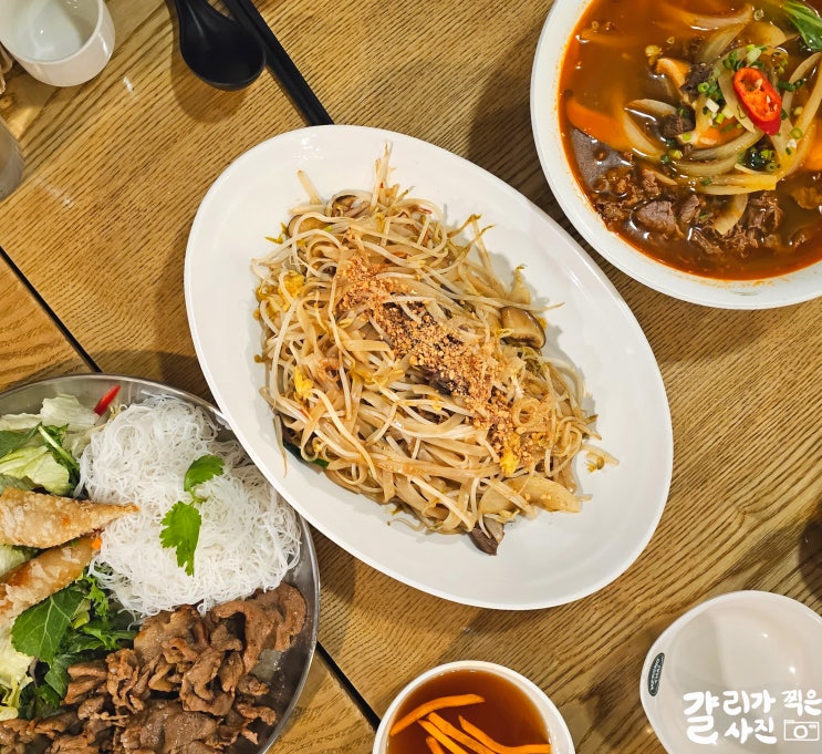 천안 두정동 맛집 메콩타이 쌀국수 팟타이 태국 음식 맛집 천안 두정동 맛집 메콩타이 쌀국수 팟타이 태국 음식 맛집