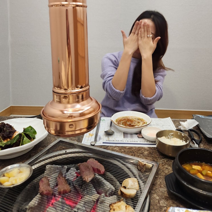  대전 한우 봉명동 회식 유림축산 가성비 룸식당