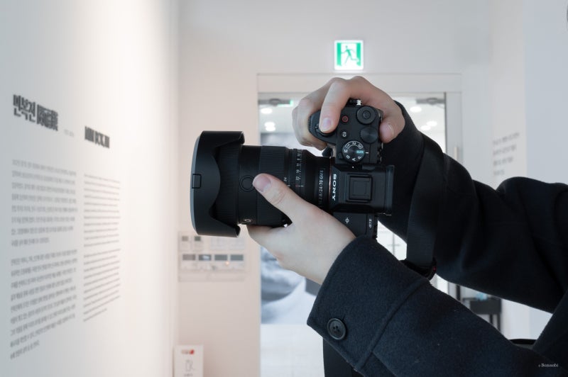 소니 서비스센터 신용산 sony a7m4 이미지센서 클리닝 렌즈청소 비용