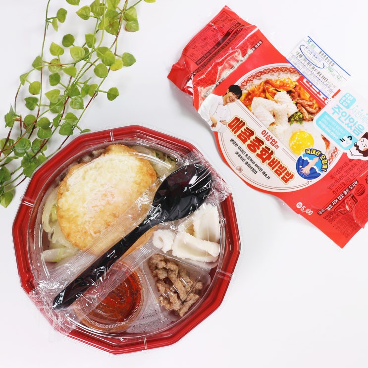 gs25 <b>편스토랑</b> <b>이상엽</b> 매콤중화비빔밥 gs 편의점 도시락... 