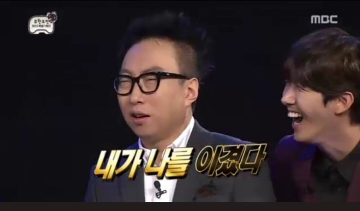  게임에서 무조건 이기는법.