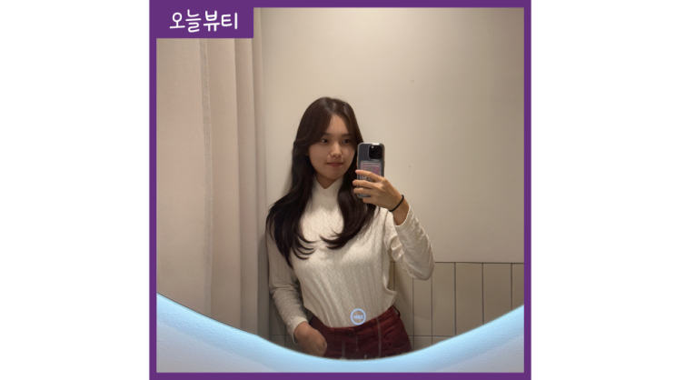 반포 미용실 토니앤가이 로레알 염색약으로 톤다운 쿨톤 염색 반포 미용실 토니앤가이 로레알 염색약으로 톤다운 쿨톤 염색