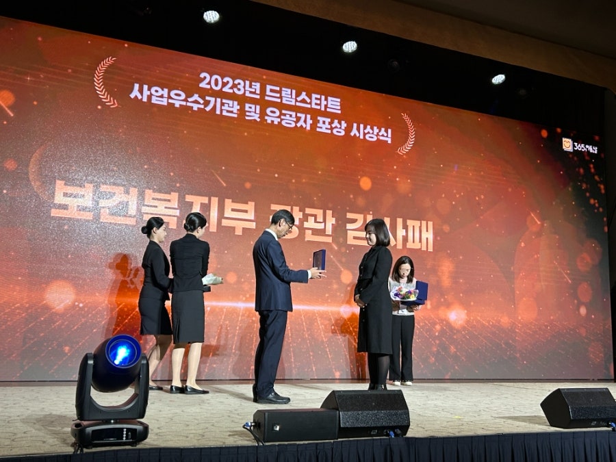 여우야여우야 사진 3